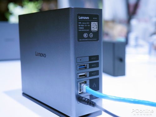 聯(lián)想發(fā)布多款新品 A5、K5 Note與Z5系列，售價(jià)599元起