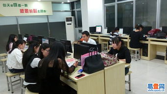 增城計(jì)算機(jī)技術(shù)培訓(xùn) 開啟職業(yè)發(fā)展新篇章