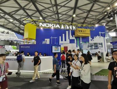 MWC19上海 諾基亞貝爾展示5G賦能多行業，數字內容服務引領未來