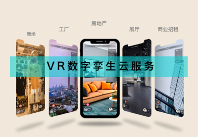 當數(shù)字孿生遇見AI 眾趣科技引領(lǐng)的數(shù)字內(nèi)容服務(wù)新紀元