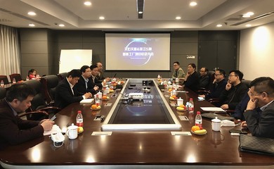 天心天思攜手以林機械，智能工廠項目正式啟動，共筑制造業(yè)數(shù)字化新未來