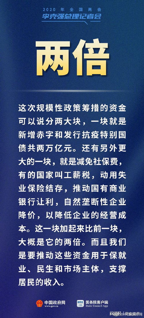 網(wǎng)易訂閱，數(shù)字內(nèi)容服務(wù)的創(chuàng)新之路與未來展望