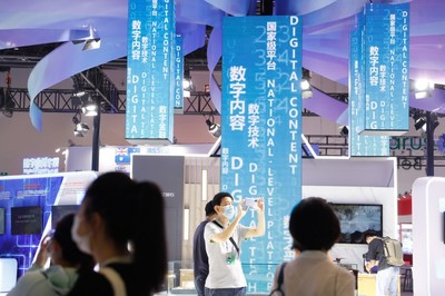 展廳面積比去年大近3倍，服貿會主賓省浙江團帶來這些高科技數字內容服務