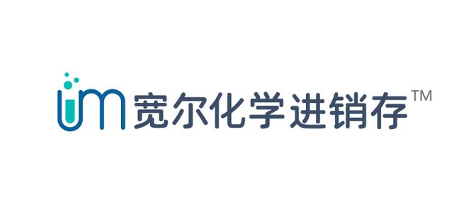 網(wǎng)絡(luò)科技,信息科技,計(jì)算機(jī)科技,數(shù)據(jù)科技,軟件科技領(lǐng)域內(nèi)的技術(shù)開發(fā)